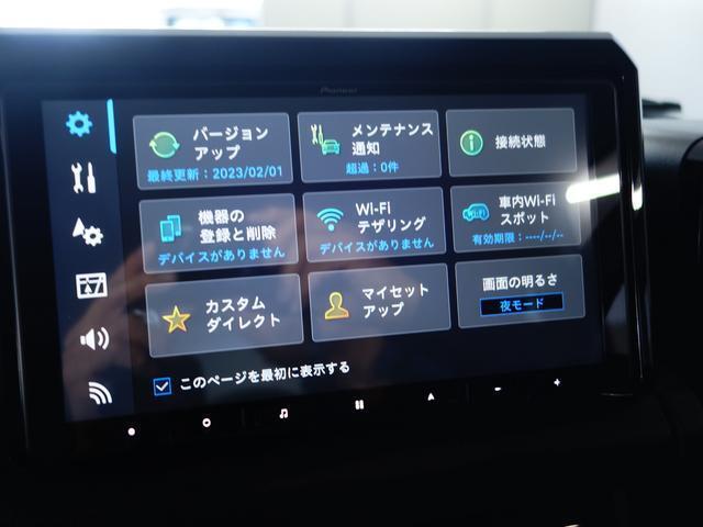 パイオニア製（AVIC-RQS720ZS）のナビ付きです！フルセグ装備ですので長いドライブでも飽きません！※走行中は音声のみになります。