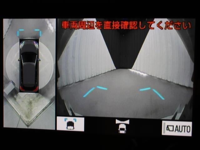 車両を上から見たような映像をナビ画面に表示するパノラミックビューモニター。運転席からの目視だけでは見にくい、車両周辺の状況をリアルタイムでしっかり確認できます。