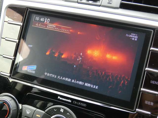 お子様がいるお客様の為にもお気軽にご来店いただけるよう、キッツルームもご用意しております！お子様に目が行き届くようにキッツルームを設置し、安心して商談していただける環境作りを心掛けています！