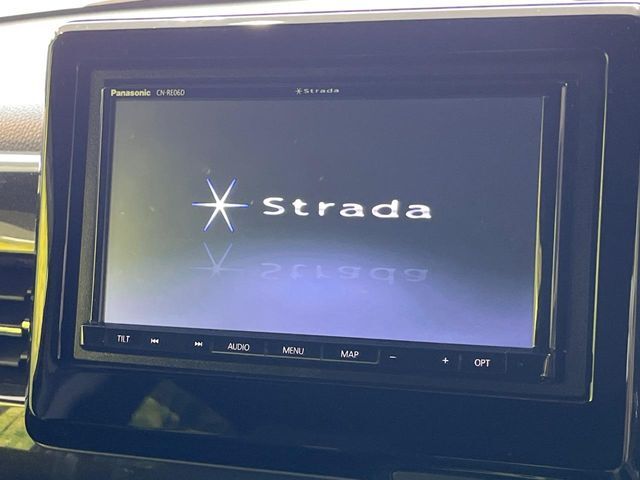 【ナビゲーション】目的地までしっかり案内してくれる使いやすいナビ。Bluetooth接続すればお持ちのスマホやMP3プレイヤーの音楽を再生可能！毎日の運転がさらに楽しくなります！！