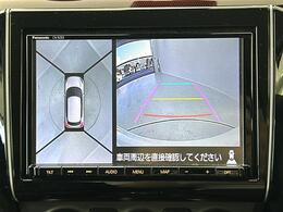 【カーナビ】ナビ利用時のマップ表示は見やすく、いつものドライブがグッと楽しくなります！