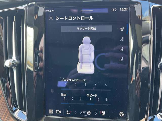 将来的な不具合等のトラブルを避ける為、修復歴・事故歴のある車は展示しておりません＾＾