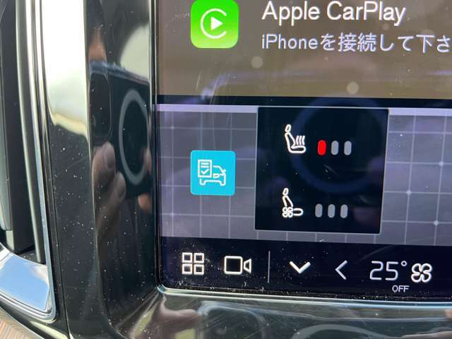 店舗の経費を最小限に抑えておりますので、その分販売価格に最大限反映しております＾＾毎回この価格での販売はお約束できませんので、気になる車があった場合はお気軽にお電話下さいませ＾＾