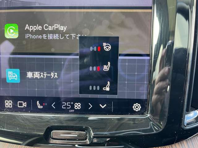 展示前には全車、内外装を厳しくチェックしておりますが、万が一見落とし等があってはダメなので、外部検査員によるチェック（カーセンサー認定）で更に厳しーくチェック済み＾＾