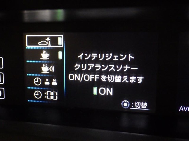 当社は充実のアフターフォローを実現！点検等の案内も電話やSNS等でお知らせ致します。