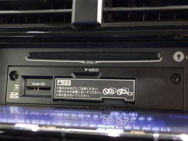 現在お乗りのお車があれば喜んで査定いたします。詳しくは、お近くの名古屋トヨペットグループのお店までご相談ください。