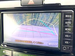 【バックカメラ】駐車時に後方がリアルタイム映像で確認できます。大型商業施設や立体駐車場での駐車時や、夜間のバック時に大活躍！運転スキルに関わらず、今や必須となった装備のひとつです！