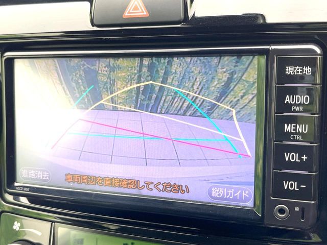 【バックカメラ】駐車時に後方がリアルタイム映像で確認できます。大型商業施設や立体駐車場での駐車時や、夜間のバック時に大活躍！運転スキルに関わらず、今や必須となった装備のひとつです！