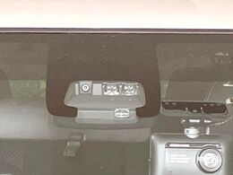 【トヨタセーフティセンス】走行中に前方の車両等を認識し、衝突しそうな時は警報とブレーキで衝突回避と被害軽減をアシスト。より安全にドライブをお楽しみいただけます。