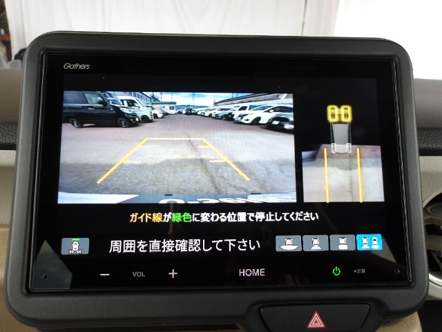 後方確認はバックカメラにお任せ♪後退時に便利で、駐車が楽になります♪