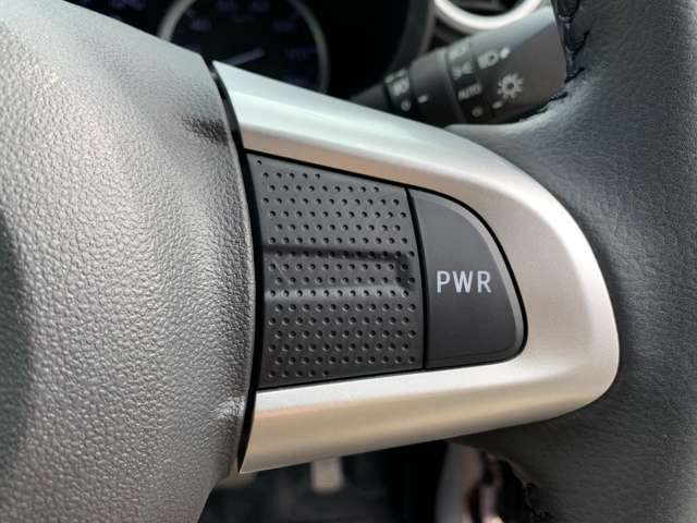 毎日全国の仕入れ先から厳選した車を仕入れております！プロの査定士の検査を受けた車を仕入れ、入庫後も社員が1台1台を走行チェックや状態確認・装備確認などを入念に行います。