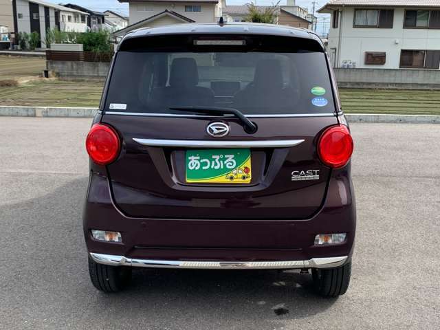 お車で来られる際は松茂吉野線です。電車でこられる際は最寄り駅は板野駅です。駅にはスタッフがお迎えに上がりますので是非見に来てください！