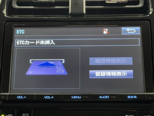 ナビ画面に連動したETCを装備しています。　過去に利用した利用料金も一目で分かって、とっても便利です。　ETCの抜き忘れ、挿し忘れも警告してくれるので安心ですね。