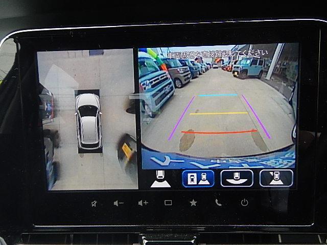 【全方位モニター】リバースに入れた際、車両全体を見渡している映像に切り替わります。また、見通しが悪い場所で便利な前方ワイド映像やすれ違いに便利な助手席側ワイド映像など切り替えが出来ますよ♪