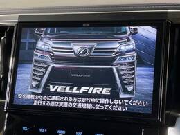 【大画面ナビ】人気の大型10インチナビを装備。存在感のある大画面はインパクト大！ナビ利用時のマップ表示は見やすく、テレビやDVDは臨場感がアップ！いつものドライブがグッと楽しくなります♪