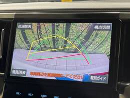 【バックカメラ】駐車時に後方がリアルタイム映像で確認できます。大型商業施設や立体駐車場での駐車時や、夜間のバック時に大活躍！運転スキルに関わらず、今や必須となった装備のひとつです！
