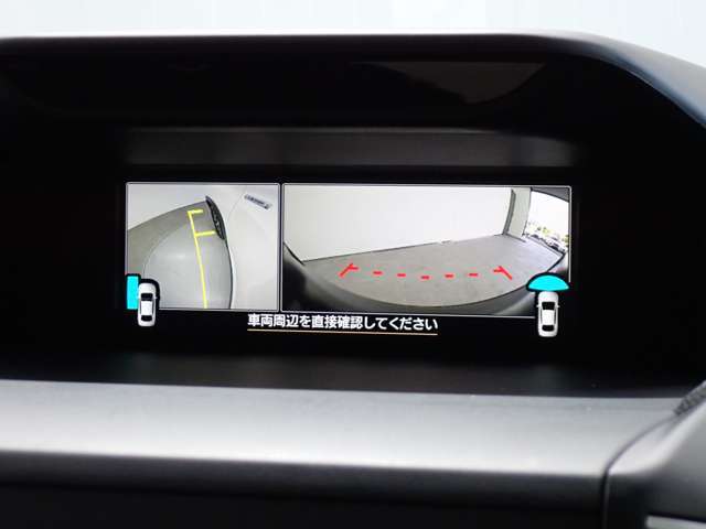 高品質車をお買い得価格でダイレクト販売！【第三者検査専門機関AISの厳正な品質検査済】 TEL011-398-8990
