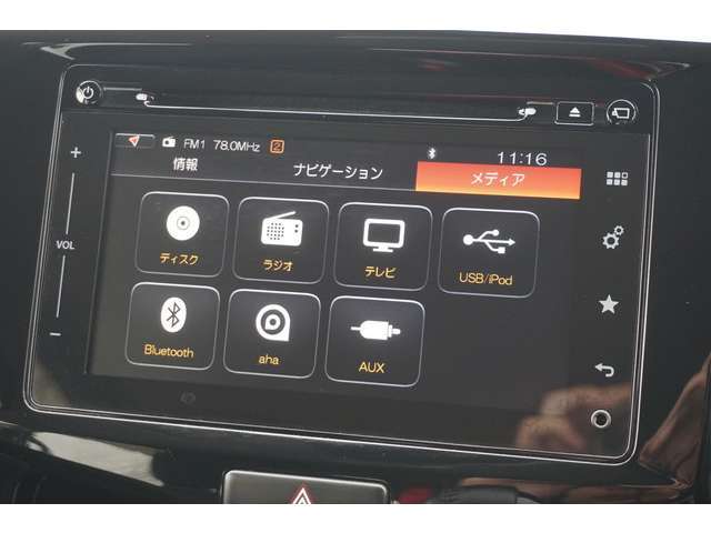 下取り保証実施中！！　査定の付かないお車・軽自動車5千円　普通車2万円で下取りします。