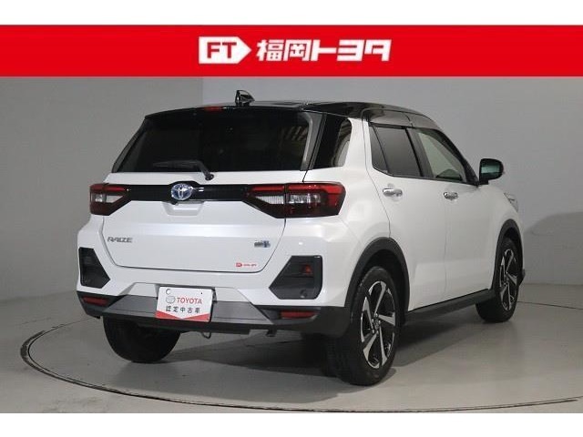 ☆トヨタ認定中古車☆ハイブリットシステム診断書と初度登録年月から10年間（走行20万キロまで）、ハイブリット機構の無料保証が付いています。