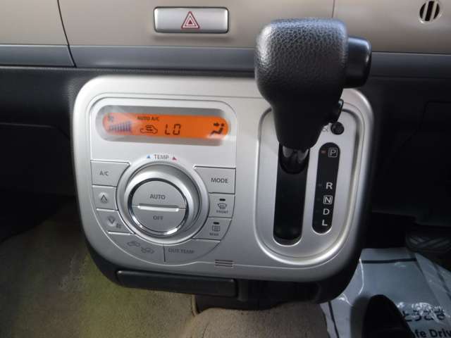 経済的なCVT！
