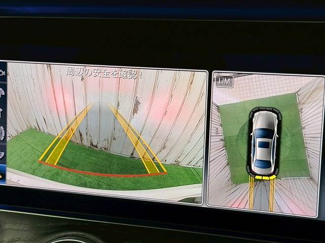 【全周囲モニター】装備で駐車が苦手な方も安心です！