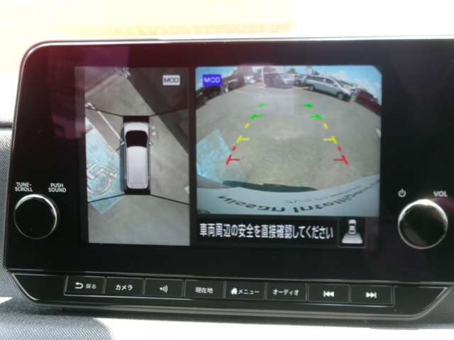 アラウンドビューモニター搭載車です。360度見渡せるカメラで苦手な駐車も安心です。