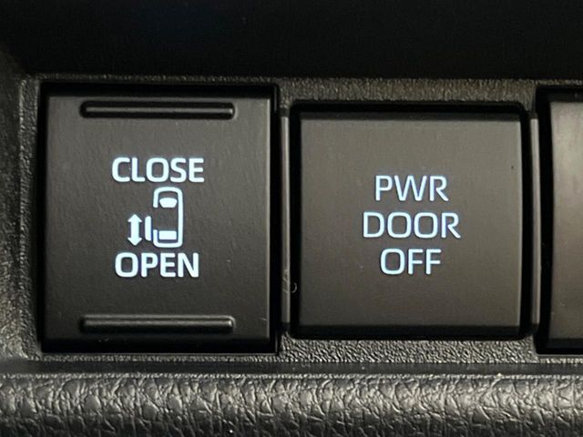 【パワースライドドア】スマートキーや運転席のスイッチでスライドドアの開閉が可能♪電動だから力を入れてドアを開ける必要が無く、小さいお子様でも、重い荷物を持っている時もラクに開け閉めできます♪