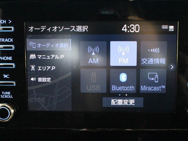 【bluetooth接続】一度登録していれば二回目以降は自動接続にもなるので楽々です！