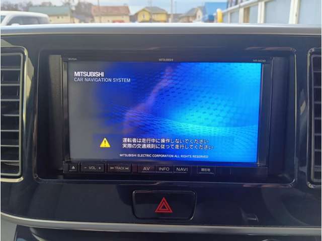 【TV付ナビゲーション】使いやすいナビで目的地までしっかり案内してくれます。各種オーディオ再生機能も充実しており、お車の運転がさらに楽しくなります！