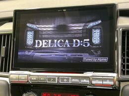 【BIG-X11インチナビ】人気の大画面BIG-Xナビを装備。専用設計で車内の雰囲気にマッチ！ナビ利用時のマップ表示は見やすく、テレビやDVDは臨場感がアップ！いつものドライブがグッと楽しくなります♪