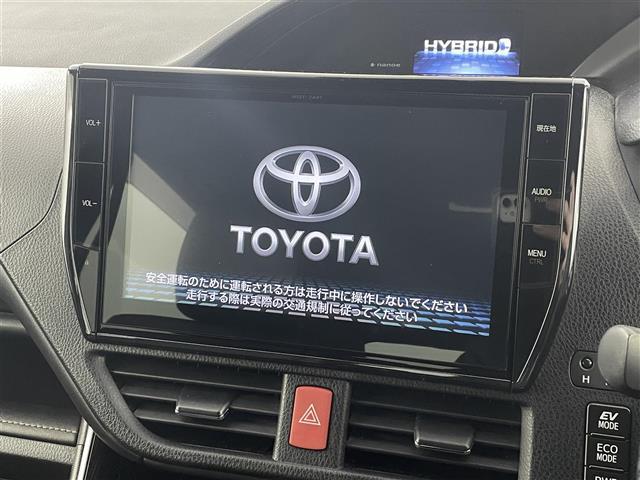 【純正ナビ】専用設計で車内の雰囲気にマッチ！ナビ利用時のマップ表示は見やすく、いつものドライブがグッと楽しくなります！