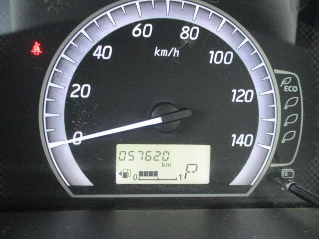 全車走行メーター管理車両！