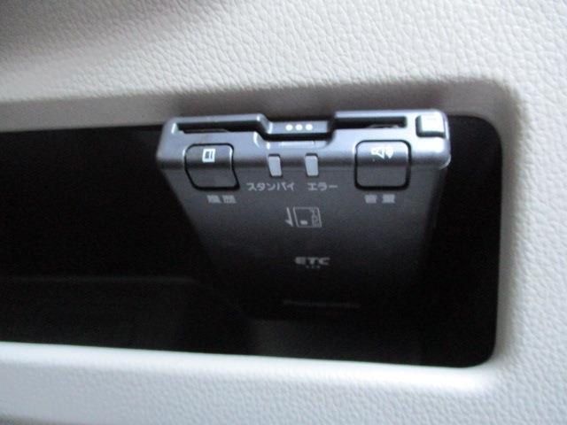 ETC付きで高速もスイスイ。