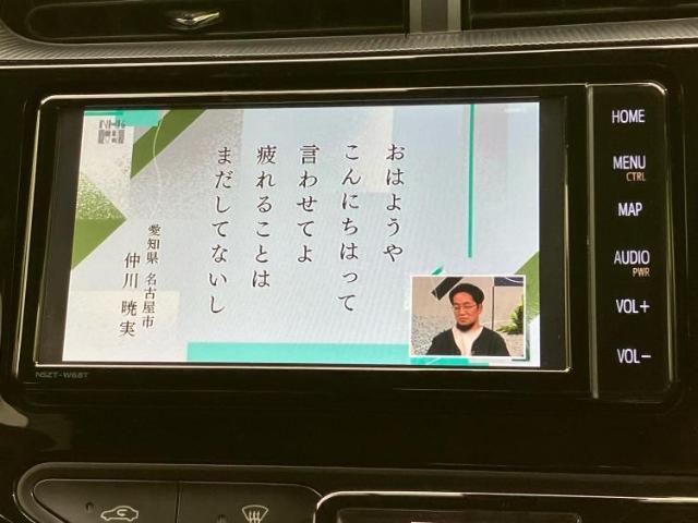 ご購入後の車検やメンテナンスもWECARSにお任せください！自社で整備から修理まで行っておりますので、ご納車後のアフターフォローもお任せください！