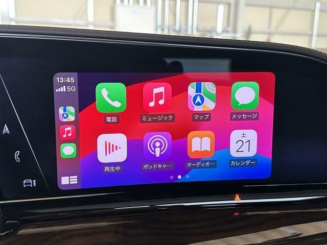 AppleCarPlay＆AndroidAutoもご利用いただけます。