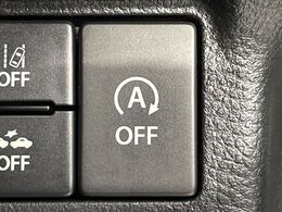 【アイドリングストップ】赤信号や渋滞で停車した際にエンジンを停止し、無駄な燃料の消費を抑えます。燃費向上や環境保護につなげる機能♪エンジンはブレーキを離せば再始動します。