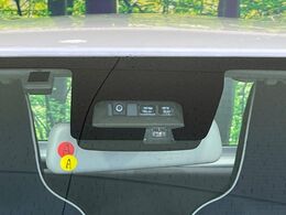 お好きな音楽を車内でお楽しみいただけます♪スピーカー交換・ウーハー追加などの音質向上や、最新ナビ・後席モニター等の取り付けも是非ご相談ください！