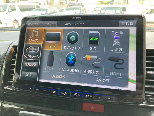 フルセグ視聴可能！