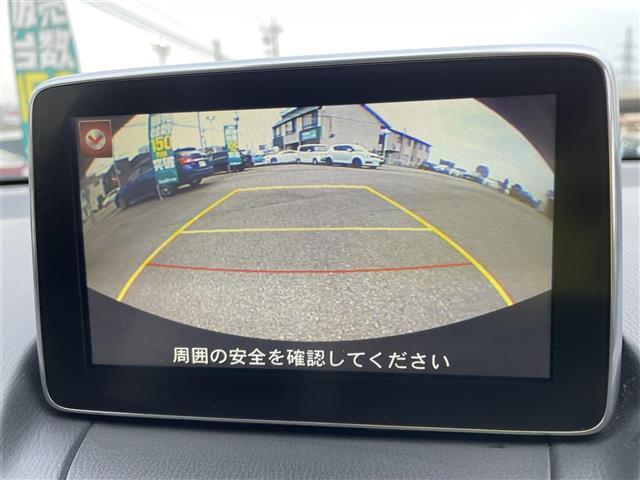 【カーナビ】ナビ利用時のマップ表示は見やすく、いつものドライブがグッと楽しくなります！