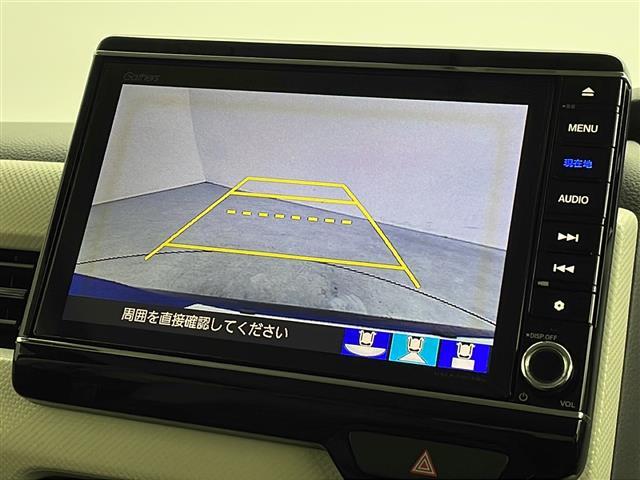 【カーナビ】ナビ利用時のマップ表示は見やすく、いつものドライブがグッと楽しくなります！