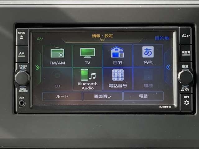ちょっとした待ち時間でもテレビが見れるので退屈することなしです！Bluetooth接続も可能なので好きな音楽をお車で楽しめます♪♪