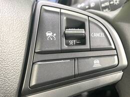 【アダプティブクルーズコントロール】高速道路での長距離走行が楽に！！自動で速度を保つクルーズコントロールが、衝突軽減システムと連携し、前方の車両を感知して車間を保つように速度調節してくれます！！