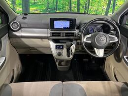 グループ総在庫数約30，000台！！全国の系列店からメーカー・車種問わずご紹介出来るので、あなたにピッタリのお車が見つかるはずです♪まずはお問い合わせ下さい☆