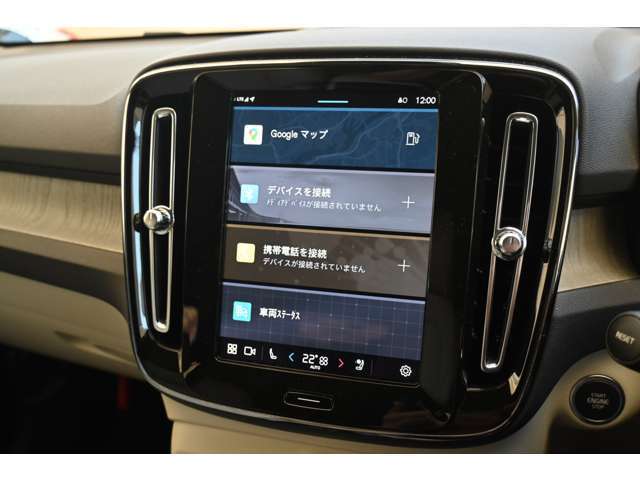 詳細お問い合わせは、VOLVO　CAR 姫路まで。079-292-5481