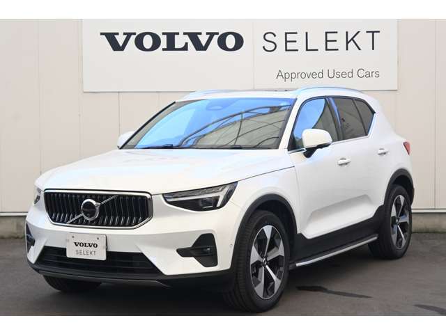 詳細お問い合わせは、VOLVO　CAR 姫路まで。079-292-5481