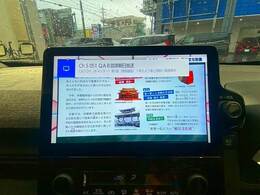 【純正ナビ】一体感のあるナビは、高級感ある車内を演出してくれます。Bluetooth再生などオーディオ機能も充実しておりますので、運転もより楽しめます♪