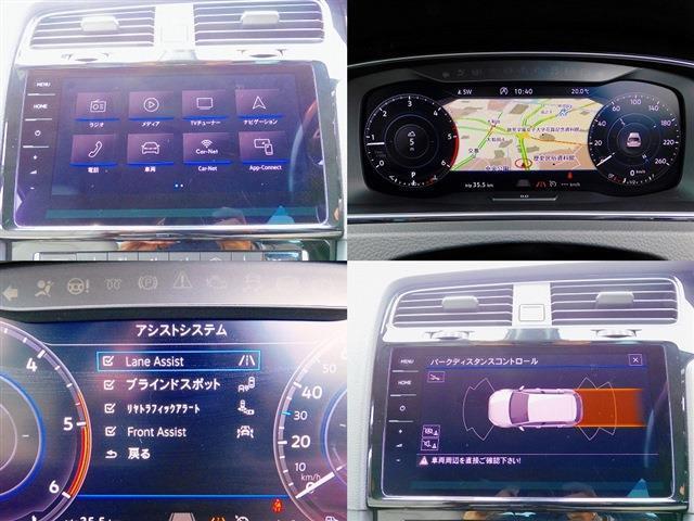 後期・ACC・Discover Pro・ナビTV・バックカメラ・シェトランドレザー・DYNAUDIOサウンド・デジタルメータークラスター・LEDライト・コーナーセンサー・純正17インチAW・ETC・USB