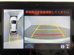 【カーナビ】ナビ利用時のマップ表示は見やすく、いつものドライブがグッと楽しくなります！