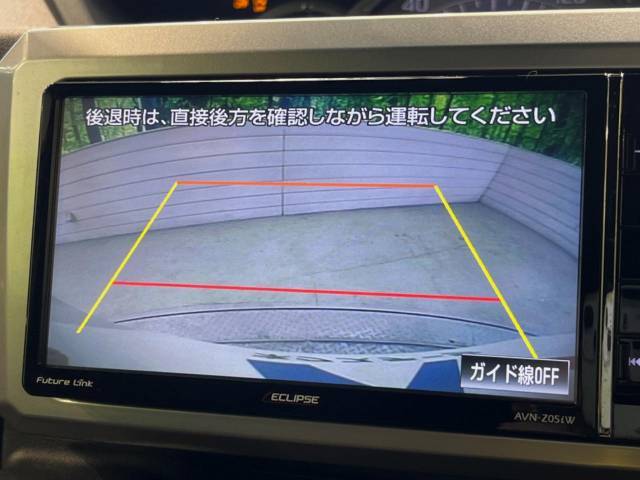 【バックカメラ】駐車時に後方がリアルタイム映像で確認できます。大型商業施設や立体駐車場での駐車時や、夜間のバック時に大活躍！運転スキルに関わらず、今や必須となった装備のひとつです！