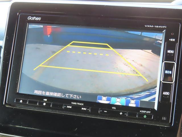【バックアイカメラ】運転が苦手な方でも、バックアイカメラがあれば簡単にバックできますよ☆